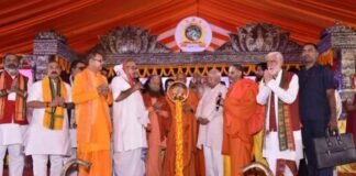 RSS चीफ मोहन भागवत के सामने श्रीरामभद्राचार्य बोले- श्रीराम जन्मभूमि लिया, ज्ञानवापी और श्रीकृष्ण जन्मभूमि भी लेंगे Bihar Shri Rambhadracharya