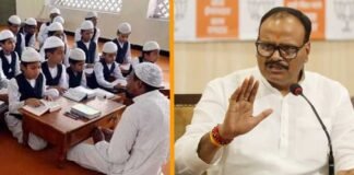 UP: मदरसों की सर्वे रिपोर्ट पर डिप्टी CM की सामने आई प्रतिक्रिया, बोले- ऐसे मदरसों को बंद करा देगी सरकार survey report of madrassas