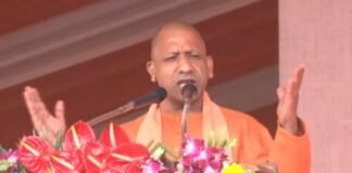 जनजातीय गौरव दिवस: CM योगी ने सोनभद्र को दी 575 करोड़ की 233 परियोजनाओं की सौगात Sonbhadra CM Yogi Adityanath