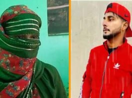 Meerut Love Jihad muzammil