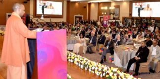 UP Global Investors Summit 2023: जापान, सिंगापुर व इजराइल ने यूपी से व्यापारिक रिश्ते बढ़ाने में दिखाई दिलचस्पी, निवेश का दिया भरोसा UP Global Investors Summit 2023