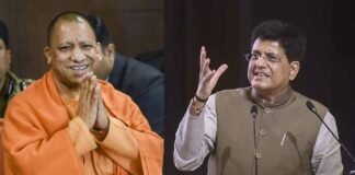 केंद्रीय उद्योग मंत्री ने योगी को कहा ‘इन्फ्रास्ट्रक्चर मैन ऑफ इंडिया’, कहा- यूपी जैसा काम पूरे भारत में कहीं नहीं हो रहा
