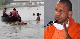 बाराबंकी नाव हादसे पर CM योगी ने व्यक्त किया गहरा शोक, युद्ध स्तर पर राहत एवं बचाव कार्य के दिए निर्देश