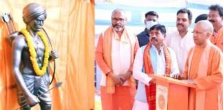 अनुसूचित जाति एवं जनजाति समुदाय के लिए मिशन मोड में काम कर रही है डबल इंजन सरकारः योगी