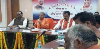 नए भारत के ‘नए उत्तर प्रदेश’ का प्रतीक उत्सव होगा महाकुंभ 2025: योगी