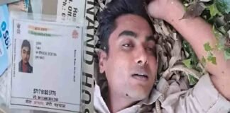 मेरठ : ईयरफोन लगाकर रेलवे ट्रैक पार कर रहे सिपाही को ट्रेन ने मारी टक्कर, मौके पर ही मौत