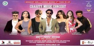 लखनऊ: इकाना में Music Night Concert के नाम पर लाखों का चूना लगा गई कंपनी, सनी लियोनी, टाइगर श्रॉफ, हिमेश रेशमिया होने वाले थे शामिल