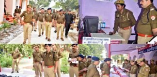 अलीगढ़: औचक निरीक्षण में थाने की हालत देखकर खुश हुए SSP, थपथपाई पुलिसकर्मियों की पीठ