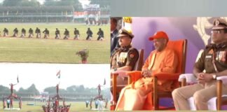 UP PAC का स्थापना दिवस: CM योगी ने की विभाग की तारीफ, बोले – अपने शौर्य के लिए जाना जाता है पीएसी