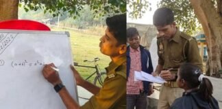 UP: पूरा नहीं हुआ सिपाही के IPS बनने का सपना, अब गरीब बच्चों को पढ़ाकर बनाना चाहता है अफसर, पेड़ के नीच लगती है पाठशाला