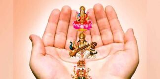 सुबह उठकर करें इन मंत्रों का जाप, सुख समृद्धि में होगा इजाफा