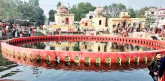 नैमिषधाम में जल्द स्थापित होगा वेद विज्ञान केंद्र, वैदिक ज्ञान परंपरा का होगा प्रसार, ललिता देवी पर बनेगा कॉरिडोर: योगी