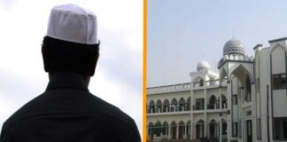 बस्ती: मदरसे में बच्चों को गलत तालीम देने का आरोप, टीचर मोहम्मद अख्तर के खिलाफ FIR, प्रबंधक बोले- स्थानीय लोगों को उत्तेजित कर करवा सकता है पथराव Basti Madrasa teacher Mohammad Akhtar