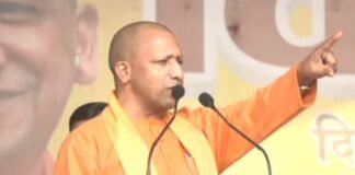 Mainpuri By Election: सैफई परिवार पर बरसे CM योगी, डिंपल यादव को बताया ‘बेचारी’, बोले- मैनपुरी को समाजवाद नहीं रामराज्य चाहिए Mainpuri By Election CM Yogi Adityanath