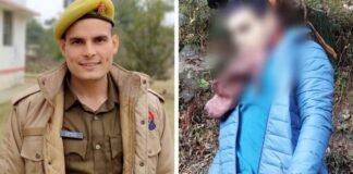 मैनपुरी: लापता हुए सिपाही रवि तोमर की संदिग्ध मौत, महिला सिपाही व परिजनों पर हत्या का आरोप Mainpuri constable Ravi Tomar