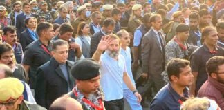 राहुल गांधी ने 113 बार तोड़ा सुरक्षा घेरा, सिक्योरिटी में चूक के सवाल पर कांग्रेस को CRPF का जवाब CRPF Gandhi Violated