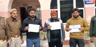 लव जिहाद: इंतजार खान ने सोनू बन हिंदू युवती को फंसाया, जूस में नशा देकर रेप, धर्मांतरण का प्रयास, ग्रेटर नोएडा में अब्बू-भाई संग आरोपी गिरफ्तार Greater Noida Love Jihad Intezar Khan