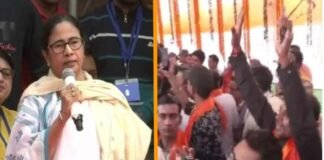 ‘जय श्री राम’ के नारे से फिर भड़की CM ममता बनर्जी, वंदे भारत एक्सप्रेस के उद्घाटन समारोह में मंच साझा करने से इंकार Jay Shri Ram Slogan CM Mamata Banerjee