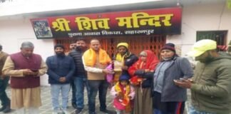 सहारनपुर: मुस्लिम दपंति ने इस्लाम छोड़ अपनाया हिंदू धर्म, रहमान बना रमन तो पत्नी शाहीन बनी हरियान, VHP ने किया अभिनंदन Saharanpur Muslim couple