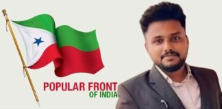 NIA ने केरल हाईकोर्ट के वकील मोहम्मद मुबारक को किया गिरफ्तार, देता था गला काटने की ट्रेनिंग, विभिन्न राज्यों में चला रहा था PFI का ‘हिट स्क्वॉयड’ Kerala High Court lawyer Mohammad Mubarak