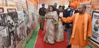 गोरखपुर: एमपी शिक्षा परिषद संस्थापक समारोह में CM योगी ने कहा- अर्थव्यवस्था में ब्रिटेन को पछाड़ना भारत की बढ़ती प्रतिष्ठा का प्रमाण Gorakhpur CM Yogi Adityanath