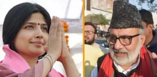 Mainpuri By Election: मैनपुरी लोकसभा उपचुनाव में सपा प्रत्याशी डिंपल यादव आगे, रामपुर में आसीम राजा बनाए हुए हैं बढ़त Mainpuri Lok Sabha By Election