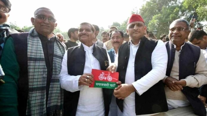 Shivpal Singh Yadav Akhilesh Yadav