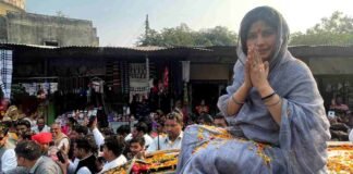 Mainpuri By Election: मैनपुरी में BJP प्रत्याशी रघुराज सिंह शाक्य की करारी हार, डिंपल यादव ने 2.88 लाख वोटों से दर्ज की जीत Mainpuri By Election Dimple Yadav