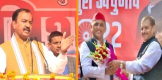 UP: डिप्टी CM केशव मौर्य ने शिवपाल-अखिलेश को लिया आड़े हाथ, बोले- जांच में दोषी मिले तो जेल में बीतेगा चाचा-भतीजे का जीवन Keshav Prasad Maurya