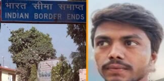 कानपुर देहात की हिंदू किशोरी को लेकर नेपाल भाग रहा था वसीउल्लाह शफी खान, SSB जवानों ने धर दबोचा Wasiullah Shafi Khan