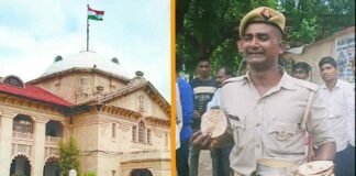 UP: सिपाही मनोज कुमार के तबादले पर हाईकोर्ट ने लगाई रोक, सरकार से 4 हफ्ते में मांगा जवाब, मेस के घटिया खाने का उठाया था मुद्दा constable manoj kumar