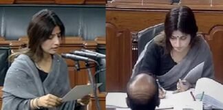 Dimple Yadav Oath: डिंपल यादव ने ली लोकसभा सदस्य की शपथ, बोलीं- संसद में उठाउंगी महंगाई, रोजगार और महिला सुरक्षा का मुद्दा Dimple Yadav oath