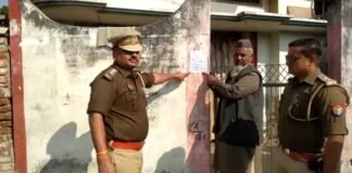 बहराइच: मदरसे में छात्रा का शोषण करने वाले मौलवी उमर की संपत्ति होगी कुर्क, घर के बाहर पुलिस ने चस्पा किया नोटिस Bahraich Maulvi Umar