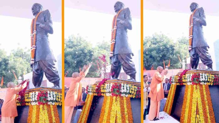 CM Yogi Adityanath Sardar Vallabhbhai Patel