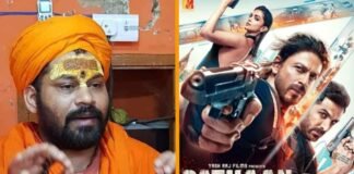 Boycott Pathaan: अयोध्या के महंत राज दास बोले- जिस थिएटर में लगे शाहरुख खान की फिल्म ‘पठान’, उसे फूंक दो film Pathaan Mahant Raj Das