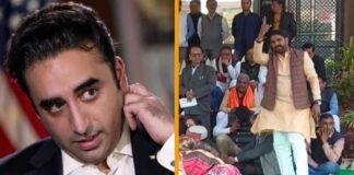 PM मोदी पर अशोभनीय टिप्पणी से UP में भी उबाल, BJP नेता बोले- पाक मंत्री बिलावल भुट्टो का सिर लाने वाले को देंगे 2 करोड़ का इनाम Bilawal Bhutto