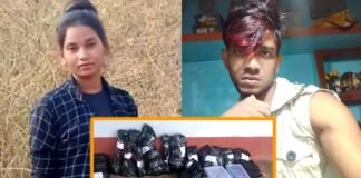 Rebika Pahadin Case: 14 दिन बाद तालाब से मिला रेबिका पहाड़िन का कटा सिर, दिलदार अंसारी ने किए थे 50 टुकड़े, धर्मांतरण का बना रहा था दबाव Rebika Pahadin