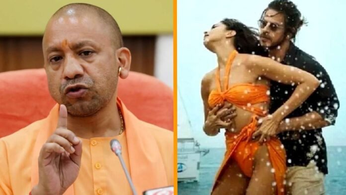 pathaan movie poster CM Yogi Adityanath