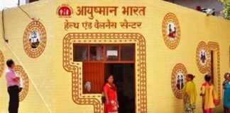 लखनऊ को अगले साल मिलेगा अपना पहला ‘वेलनेस सेंटर’, बुजुर्गों को मिलेंगी ये खास सुविधाएं Lucknow wellness center