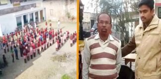 बरेली: स्कूल में ‘मदरसे वाली प्रार्थना’ कराने वाला शिक्षामित्र वजरुद्दीन गिरफ्तार, इंकार पर बच्चों को दी जाती थी नाम काटने की धमकी Bareilly Shikshamitra Wajruddin