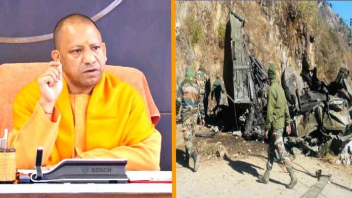 Sikkim Accident Yogi Government