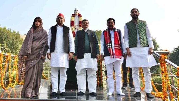 Etawah Akhilesh Yadav