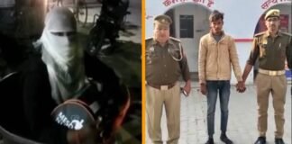 गोंडा: दलित लड़की को प्रेमजाल में फंसाकर मोहम्मद अमन ने 5 साल तक किया रेप, शादी का दबाव बनाने पर घरवालों को पीटा, गिरफ्तार Gonda Mohammad Aman