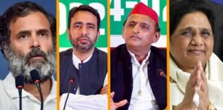 UP में राहुल गांधी की ‘भारत जोड़ो यात्रा’ से विपक्ष का किनारा, जयंत चौधरी बाहर गए, सपा बोली- अखिलेश के पास टाइम नहीं, बसपा ने कहा- हम पहले से व्यस्त Rahul Gandhi Bharat Jodo Yatra