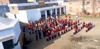 Video: बरेली के सरकारी स्कूल में मदरसे वाली ‘मेरे अल्लाह…’ प्रार्थना, टीचर नायक सिद्दीकी और वजरूद्दीन पर केस दर्ज Bareilly madrassa prayer in government school
