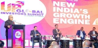 UP में UAE से आएगा 50 हजार करोड़ से अधिक निवेश, MSME मंत्री राकेश सचान ने किया दावा MSME minister Rakesh Sachan