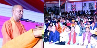 गीडा के स्थापना दिवस पर सीएम योगी बोले- अपराधी व उनके संरक्षणदाता निवेश के सबसे बड़े दुश्मन