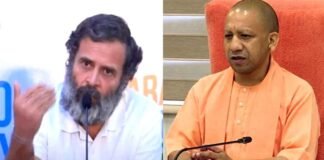 देश को गृह युद्ध की ओर धकेलने की कोशिश कर रहे राहुल गांधीः योगी
