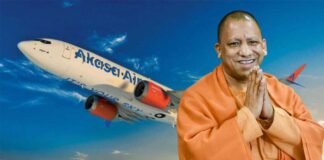 सुशासन दिवस की पूर्व संध्या पर CM योगी ने लखनऊ को दिया Akasa Air का उपहार, कल से होगी शुरू