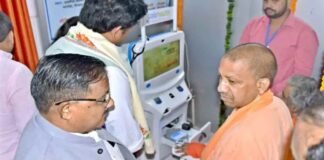 UP के सभी स्वास्थ्य केंद्रों में होंगे ‘हेल्थ एटीएम’, मिलेगी एक्सपर्ट डॉक्टरों की टेलीकंसल्टेंसी